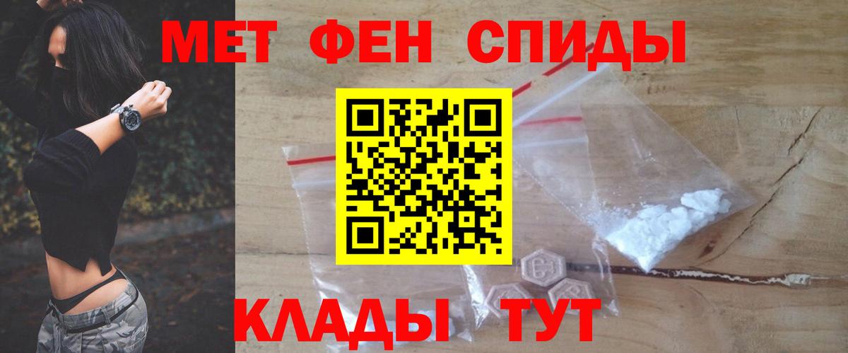 Amphetamine Premium Артём