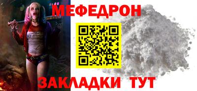 дистиллят марихуана Аша