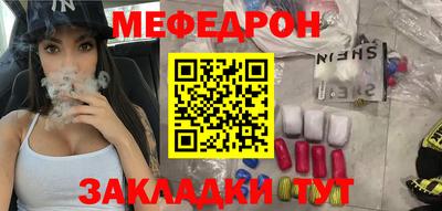 гидропоника Ачхой-Мартан
