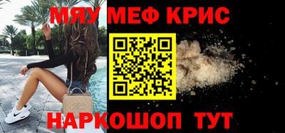 круглые Баксан