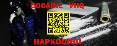 гидропоника Ачхой-Мартан