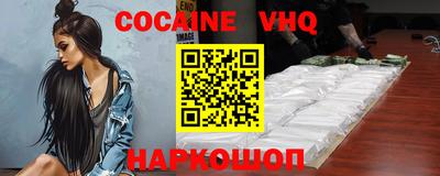 гидропоника Ачхой-Мартан