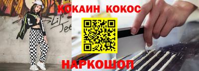 дистиллят марихуана Аша