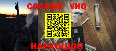 гидропоника Ачхой-Мартан