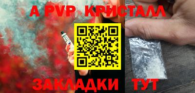 гидропоника Ачхой-Мартан