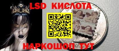 дистиллят марихуана Аша