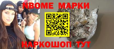 гидропоника Ачхой-Мартан