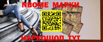 дистиллят марихуана Аша