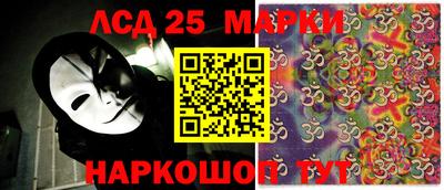 круглые Баксан