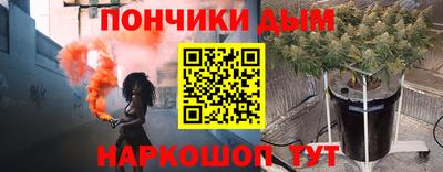 дистиллят марихуана Аша