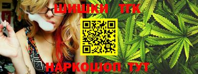 гидропоника Ачхой-Мартан
