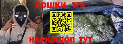 гидропоника Ачхой-Мартан