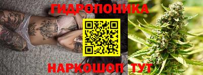 круглые Баксан