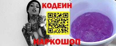 гидропоника Ачхой-Мартан