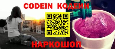 дистиллят марихуана Аша