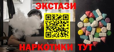 круглые Баксан