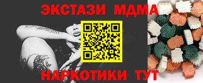круглые Баксан