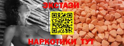 дистиллят марихуана Аша