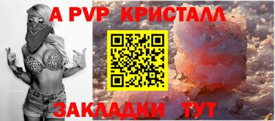дистиллят марихуана Аша