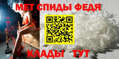 дистиллят марихуана Аша