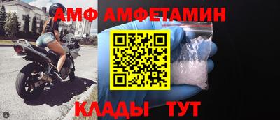 дистиллят марихуана Аша