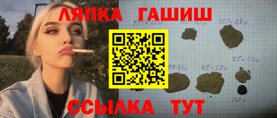 дистиллят марихуана Аша