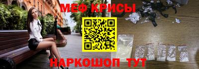гидропоника Ачхой-Мартан