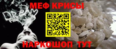 гидропоника Ачхой-Мартан