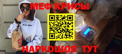круглые Баксан