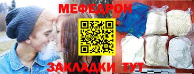гидропоника Ачхой-Мартан