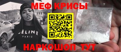 круглые Баксан