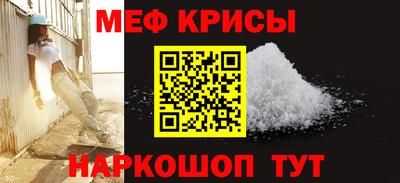 гидропоника Ачхой-Мартан