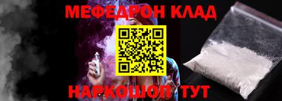 гидропоника Ачхой-Мартан